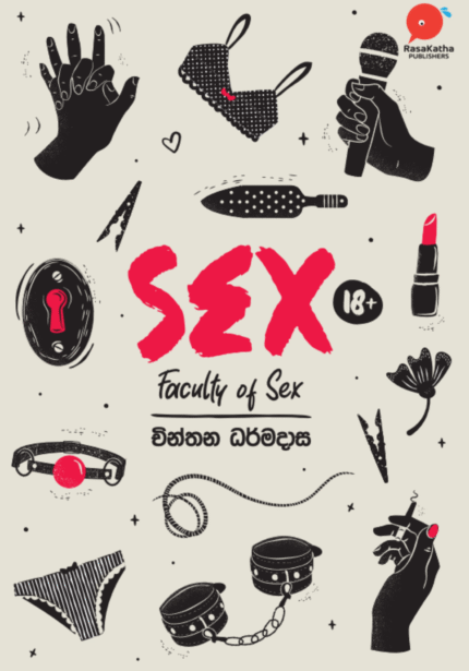 SEX – Faculty Of Sex 01
