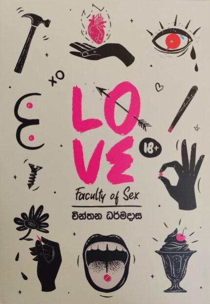Love – Faculty of Sex 03