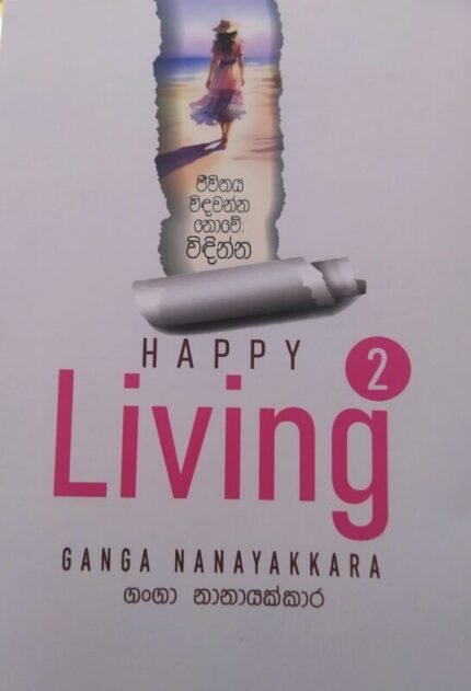 Happy Living 2