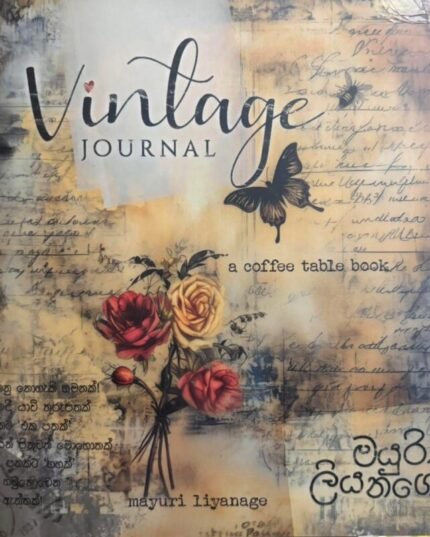 Vintage Journal